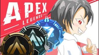 【Apex 】夏休みのキッズたちと戯れるソロプレイヤーお兄さん【初見歓迎】