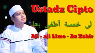 Download lagu Li Khomsatun Uthfi Biha_Aji-aji Limo (Az Zahir)_Ijazah dari Mbah Hasyim Asy´ari untuk Menolak Wabah mp3