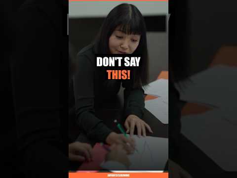 MENDOU vs MENDOKUSAI: The Mistake That Makes You Sound Like a Textbook