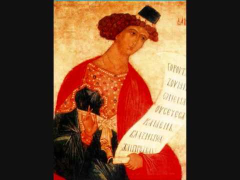 Sveti prorok Danilo - Свети Пророк Данило