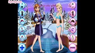 خط دوخة يبكي العاب انا والسا Debowylas Net