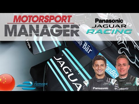 CHANGEABLE CONDITIONS!? | Jaguar's Rise to the Top #1 (Motorsport Manager, PC)