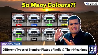 Different Types of Number Plates of India & Their Meanings