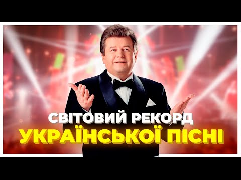 Это стало событием, которое прославляет нашу страну по значимости и масштабу Олимпийских игр или "Евровидения" - Михаил Поплавский