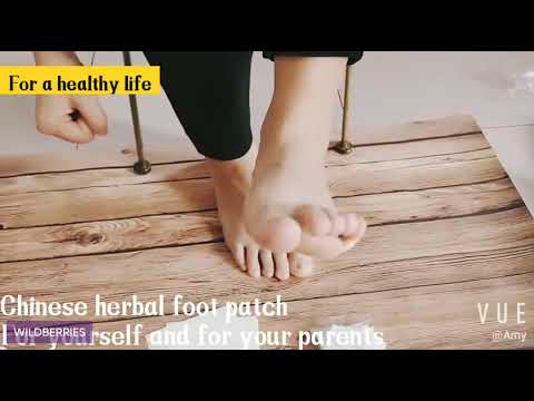 Видеоинструкция по применению пластырей для стоп KINOKI foot patch