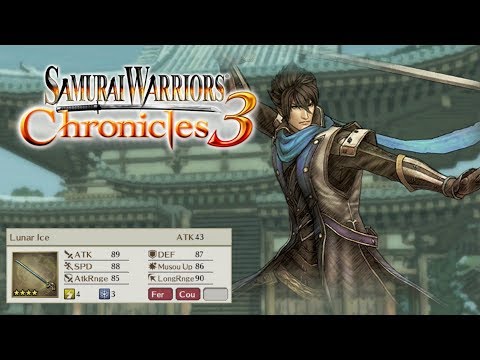 Takatora Tōdō - Rare Weapon | Samurai Warriors Chronicles 3