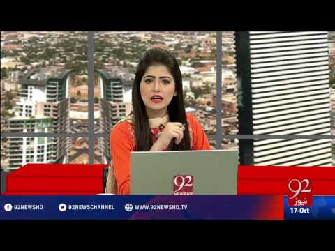 Bakhabar Subh -17-10-2016 - 92NewsHD