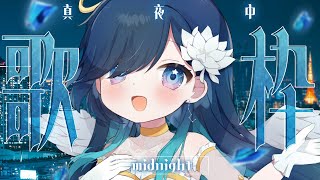 [Vtub] 小箱or個人Vtuber 0207 DD串