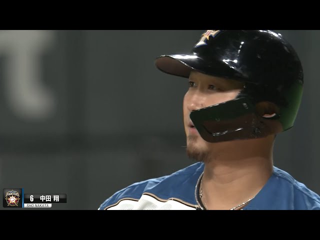 【レベチ101打点】ファイターズ・中田 『たか〜い』打球でスタンドイン【疑念歩き】