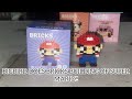 BIGBIRD DOES BRICKS BUILDING OF SUPER MARIO