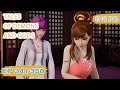 ENG SUB Tales Of Demons And Gods EP341 350 English