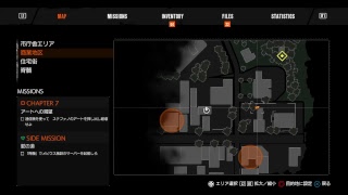 サイコブレイク2 初見プレイ3