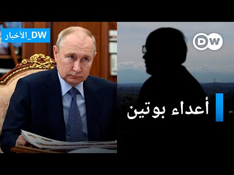 قصص صادمة من منشقين عن القوات الروسية الأخبار