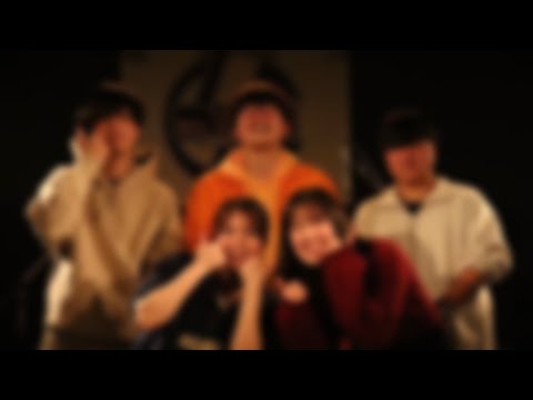 かじけん