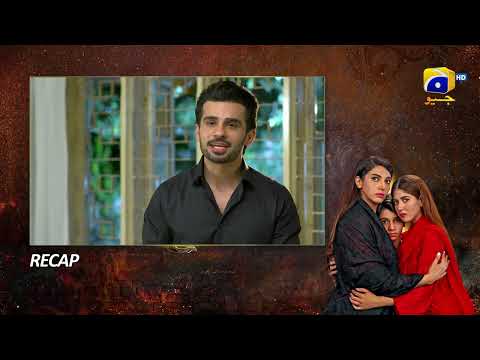 Recap Bojh Episode 23 - 24th May 2023 - HAR PAL GEO