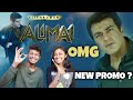 Valimai New Promo - Reaction | Ajith Kumar | Valimai Update | Bony Kapoor | ODY