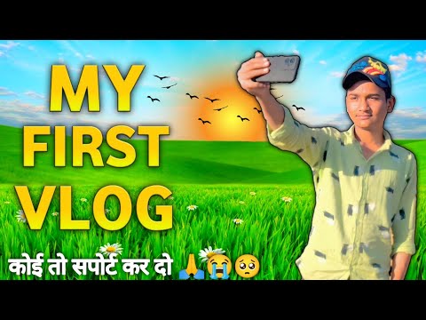 my first vlog