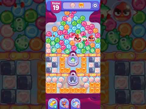 Angry Birds Dream Blast lvl 1253