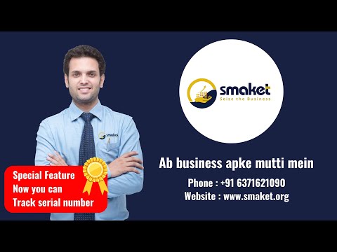 Video Image