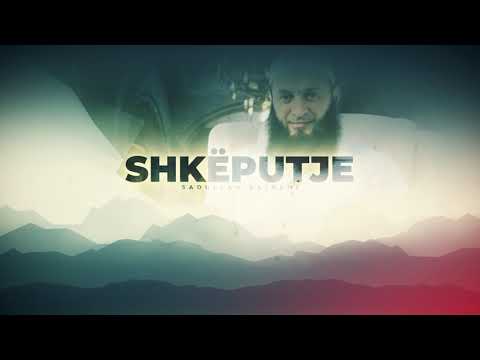 25. Këshilla nga të parët tanë - Hoxhë Sadullah Bajrami