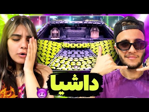 😯🔥ری اکشن به «داشیا و مافیا» از کچی بیتز و خلسه و آرتا - CATCHYBEATZ "DASHIA O MAFIA" REACTION