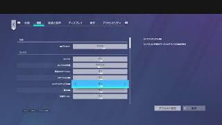 レインボーシックスシージ　カジュアルorランク