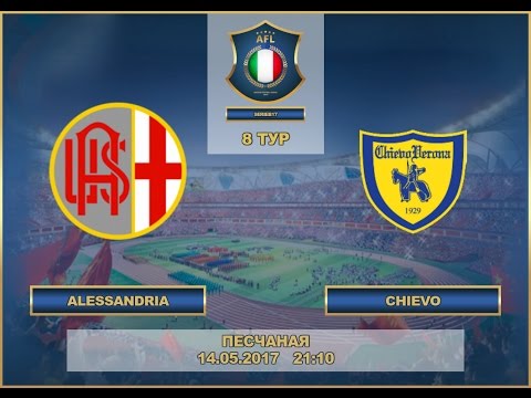 AFL17. Italy. Seria B. Day 8. Alessandria - Chievo