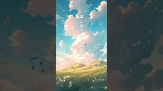 ロケットスニーカー #vtuber #歌ってみた #shorts