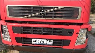 Дальнобой КАЛЯН86 (Выгрузка в ЕБЕНЯХ) Часть 3