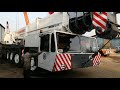 SPCS DEMAG CRANE