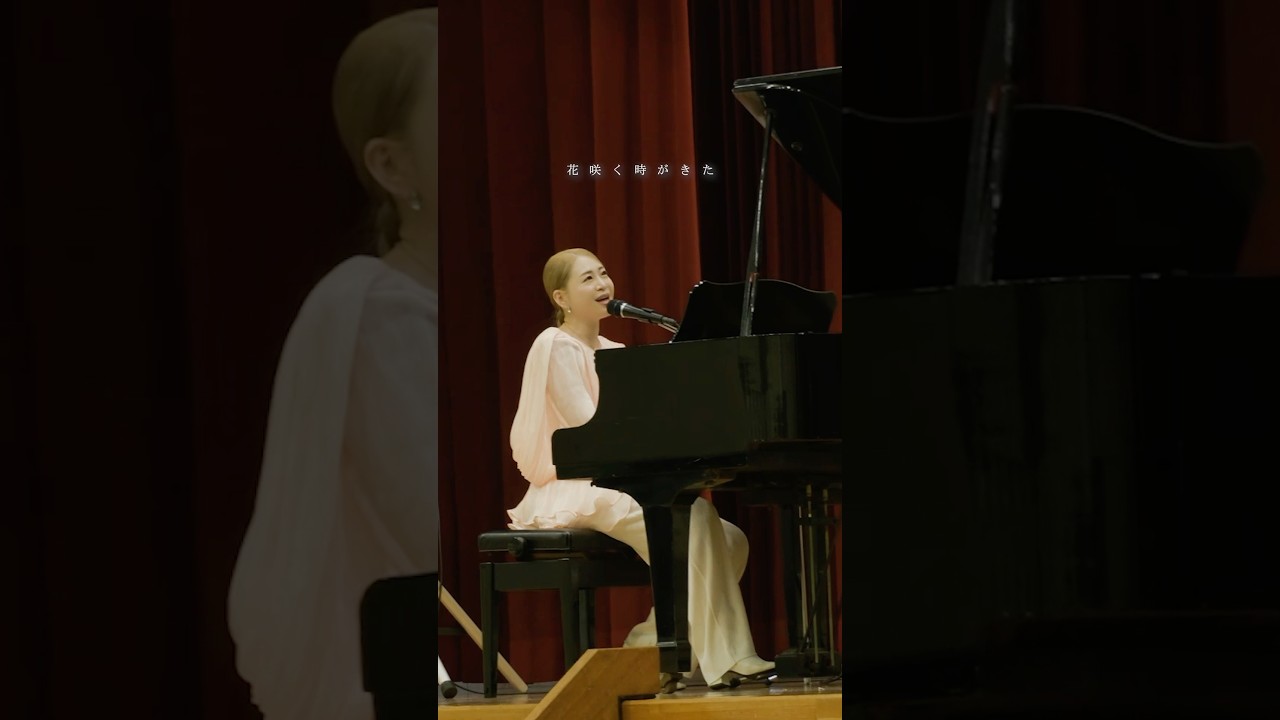 #erica #卒業ソング