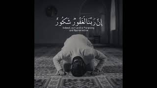 Download lagu Surah Fatir- 34 mp3