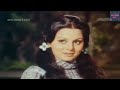 Ek Main Aur Ek Tu Khel Khel Mein 1974