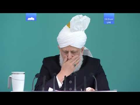 Urdu Khutba Juma   Friday Sermon on January 20, 2017   Islam Ahmadiyya