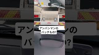 2026年6月26日