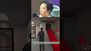 マジックミラーのようにガラス越しでは目が合わない...？【Manny's | マニーズ】