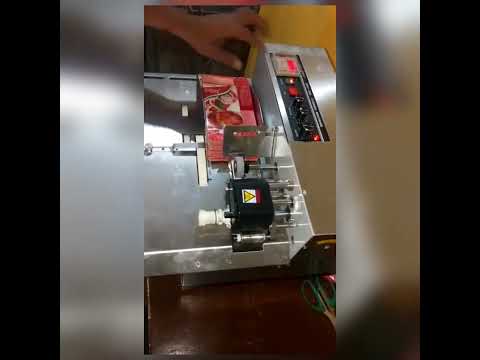 Coding Machine