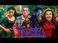 THAMMA 2025 Full Movie In Hindi Ayushman Khurana Rashmika M New Bollywood Movie