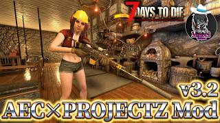 【7 Days to Die】レジェンダリーの武器を求めて荒地探索【AEC x ProjectZ】バージョン3.2 #16