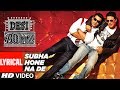 Lyrical Subha Hone Na De Song Desi Boyz Akshay Kumar John Abraham Pritam