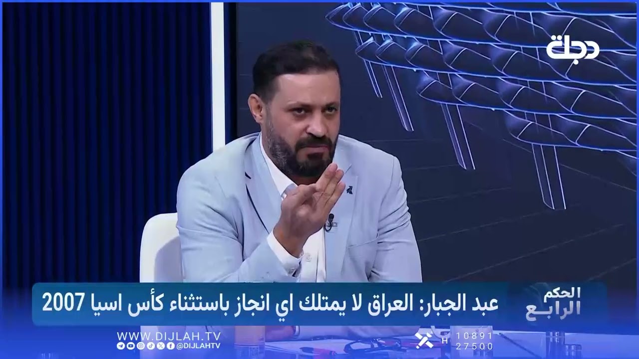 فيديو | احنه ما نصرف فلوس على الطوبة وانت حاجي على المحافظ وبعدين رجعو يتوسلون بيه !!
