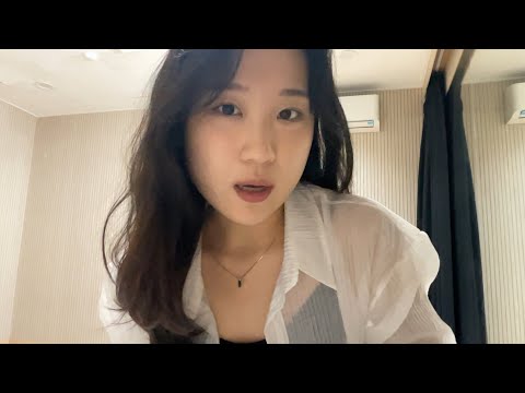 비디오 8