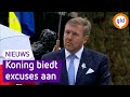 Koning zegt sorry voor slavernijverleden