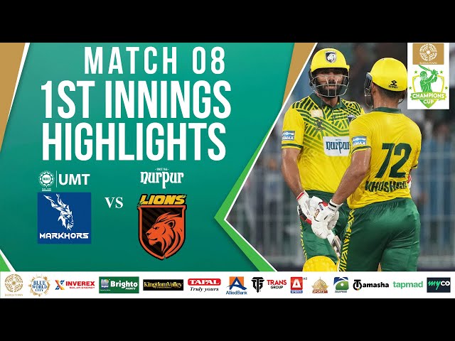 1st Innings Highlights | UMT Markhors vs Nurpur Lions | M 8 | Bahria Town Champions Cup 2024 | M2X1A