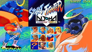 스트리트 파이터 제로 (소돔) Street Fighter Alpha (SODOM) ストリートファイター ZERO (ソドム)  playthrough as SODOM  고전게임 켠왕