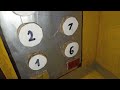 Картонный🟠 Лифт СамЛЗ ≈ 1972 г. в. Со звуками от настоящего лифта!