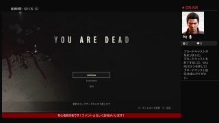 【初見実況プレー】ビビりYAMATOがプレー BIOHAZARD RE:2  #12