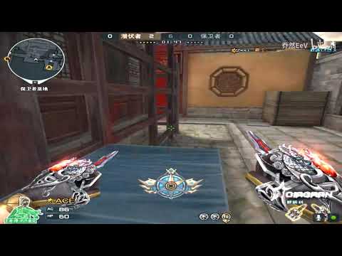 CF KD23/1 : Kar 98K-Satellite - Suzhou Renewal - QiaoRan 203