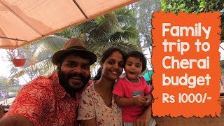 preview picture of video 'Family Budget trip to Cherai Beach from Cochin International Airport'