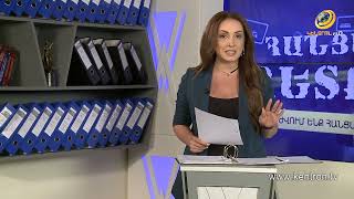 Ուշ ժամի աղմկող տղային նկատողություն արած տղամարդը ստացել է դանակի մի քանի հարված